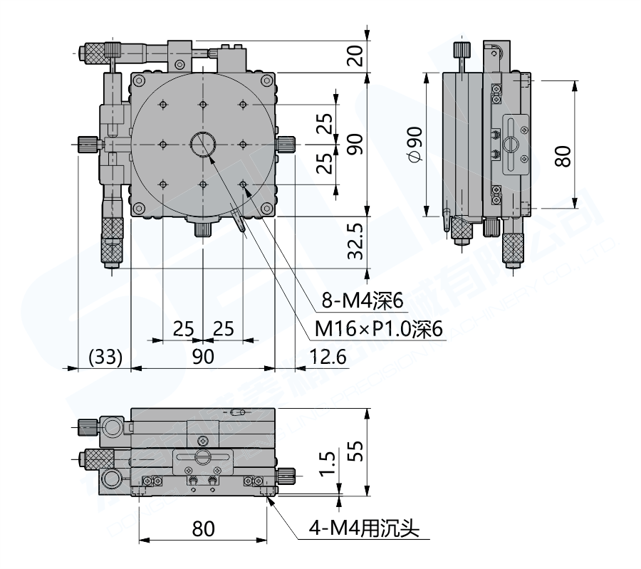 LSP90-LM