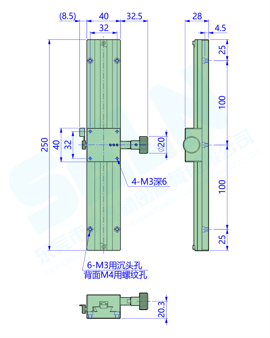 LWX40-L250