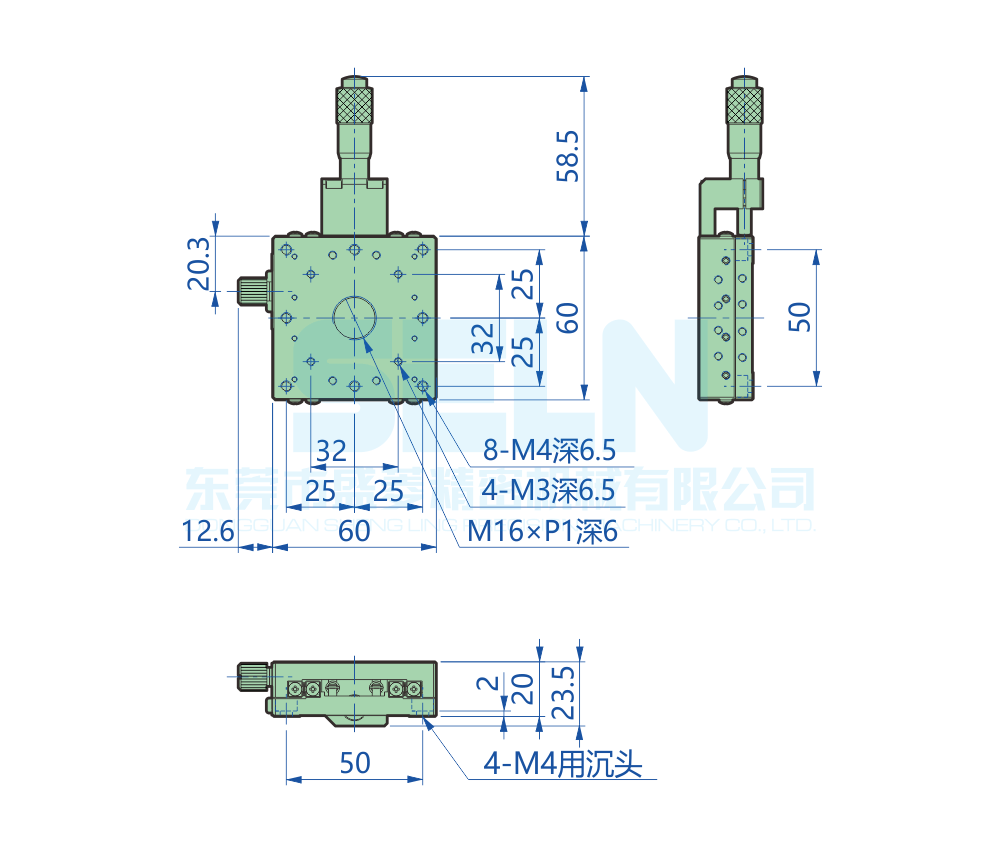 LX60-C2-H20