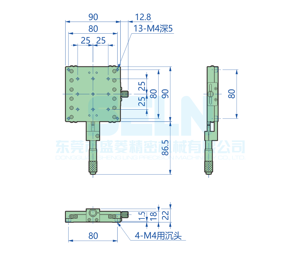 LX90-C