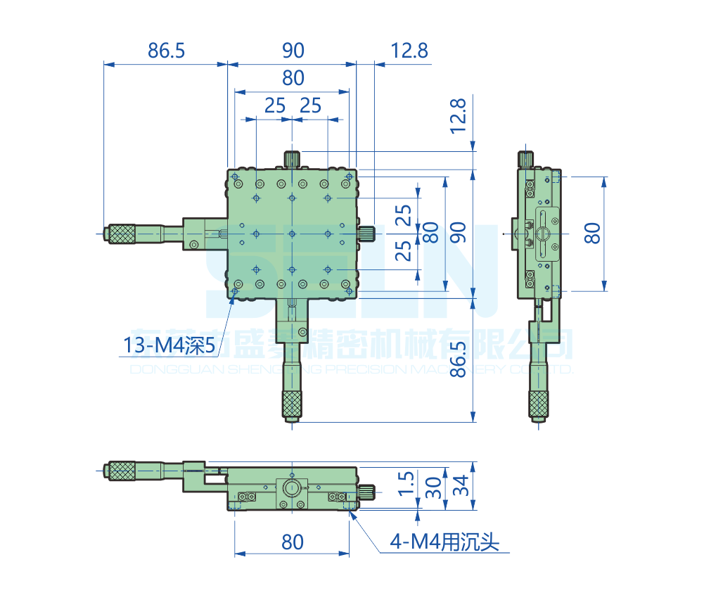 LY90-CM