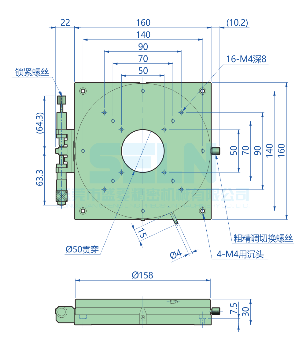 RSPT160-L